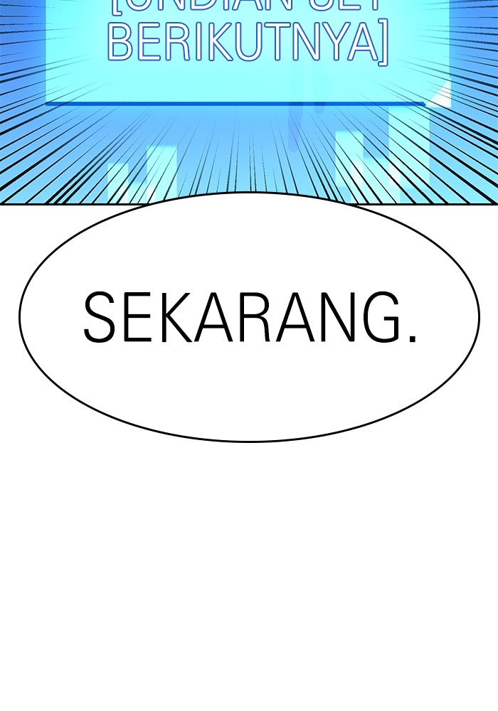 Double Click Chapter 147 Gambar 53