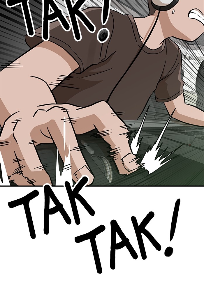 Double Click Chapter 148 Gambar 103