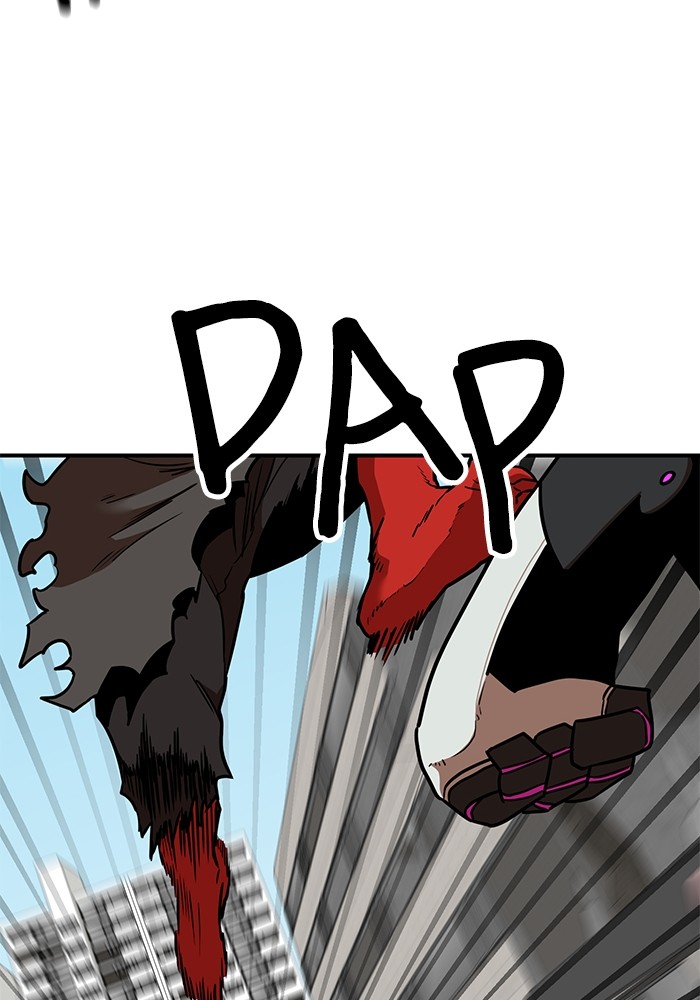 Double Click Chapter 148 Gambar 111
