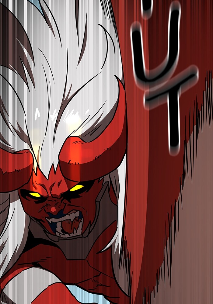 Double Click Chapter 148 Gambar 115
