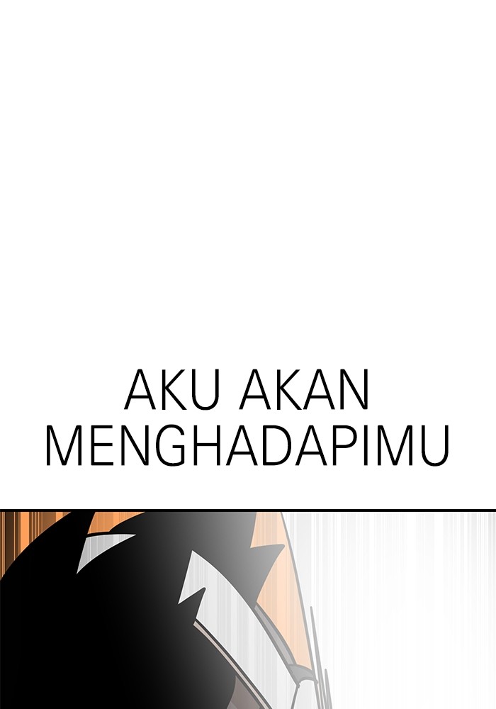 Double Click Chapter 148 Gambar 117