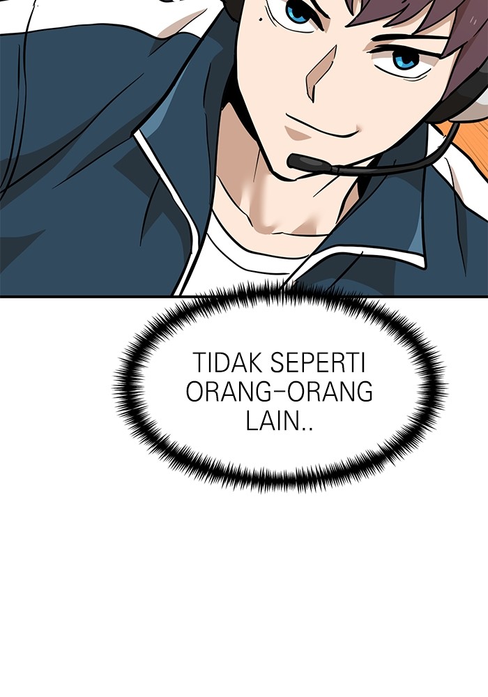 Double Click Chapter 148 Gambar 132