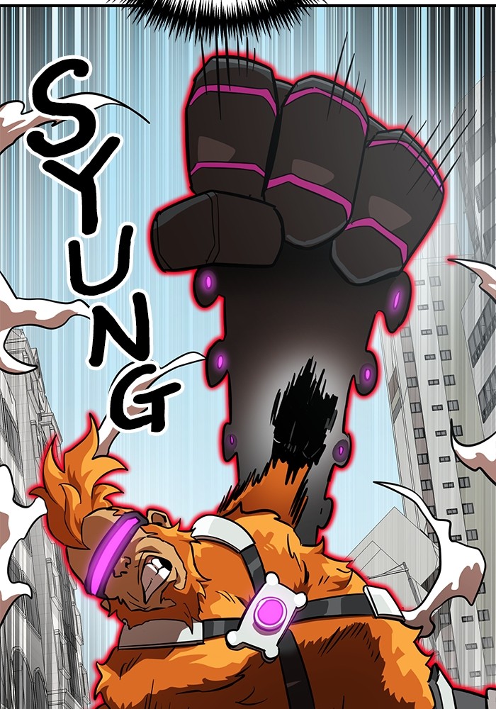 Double Click Chapter 148 Gambar 137