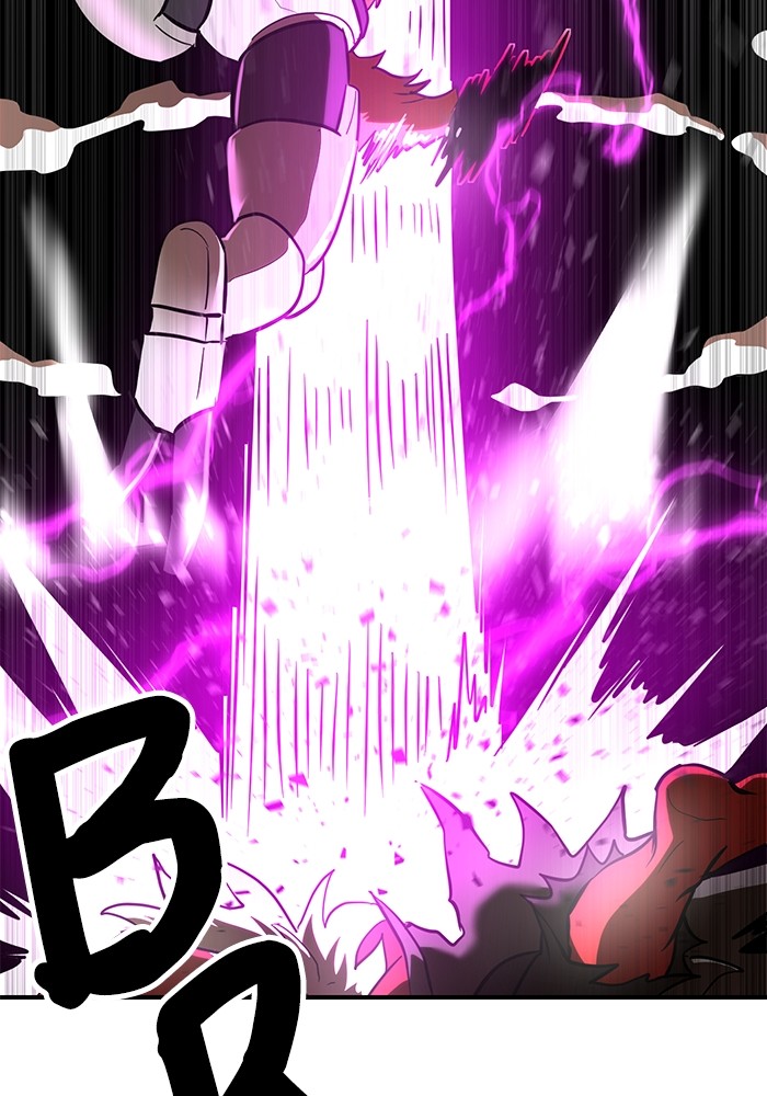 Double Click Chapter 148 Gambar 140