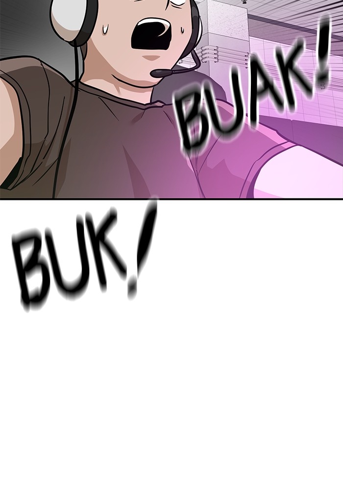 Double Click Chapter 148 Gambar 143