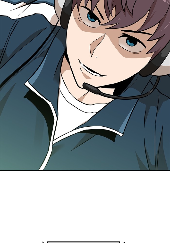 Double Click Chapter 148 Gambar 147