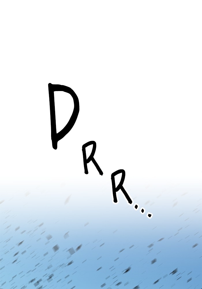 Double Click Chapter 148 Gambar 156