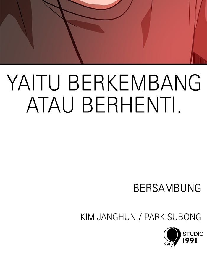 Double Click Chapter 148 Gambar 164
