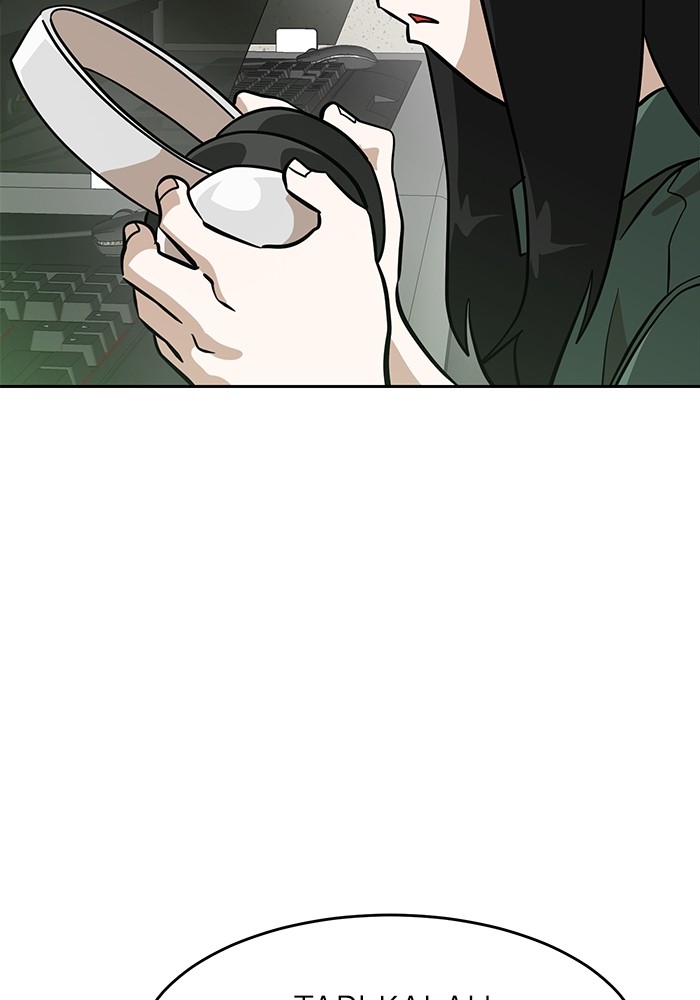 Baca Manhwa Double Click Chapter 148 Gambar 2