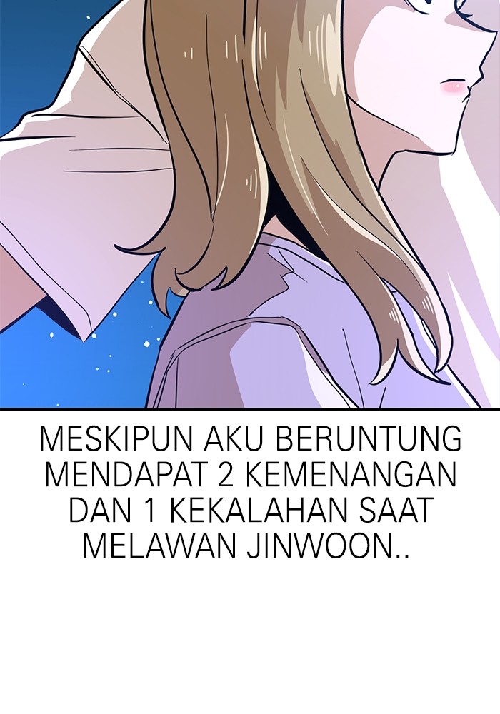 Double Click Chapter 148 Gambar 24