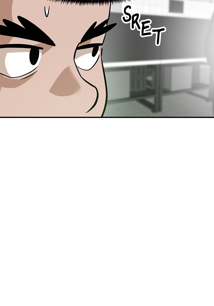 Double Click Chapter 148 Gambar 27