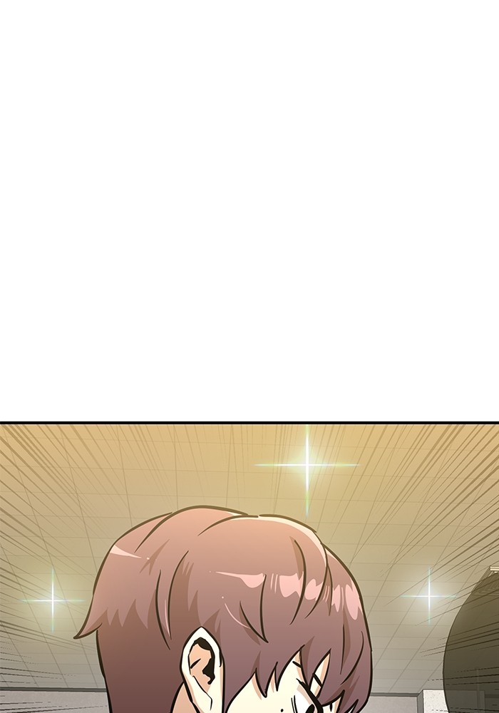 Double Click Chapter 148 Gambar 28