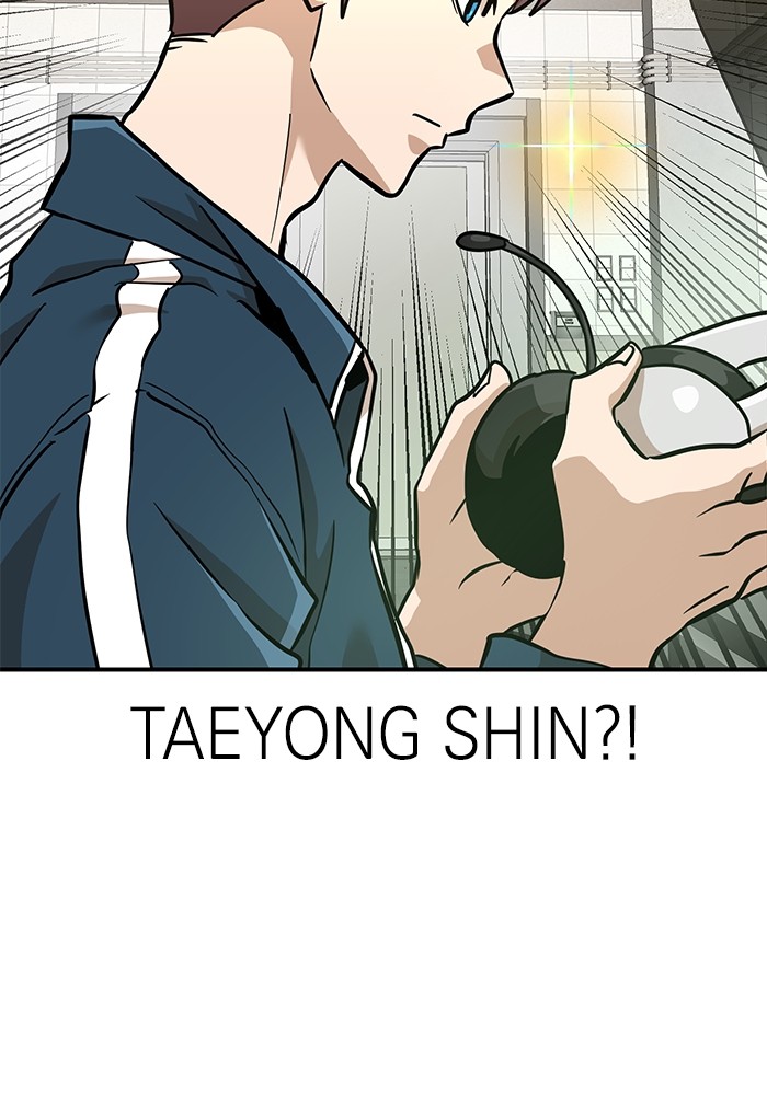 Double Click Chapter 148 Gambar 29