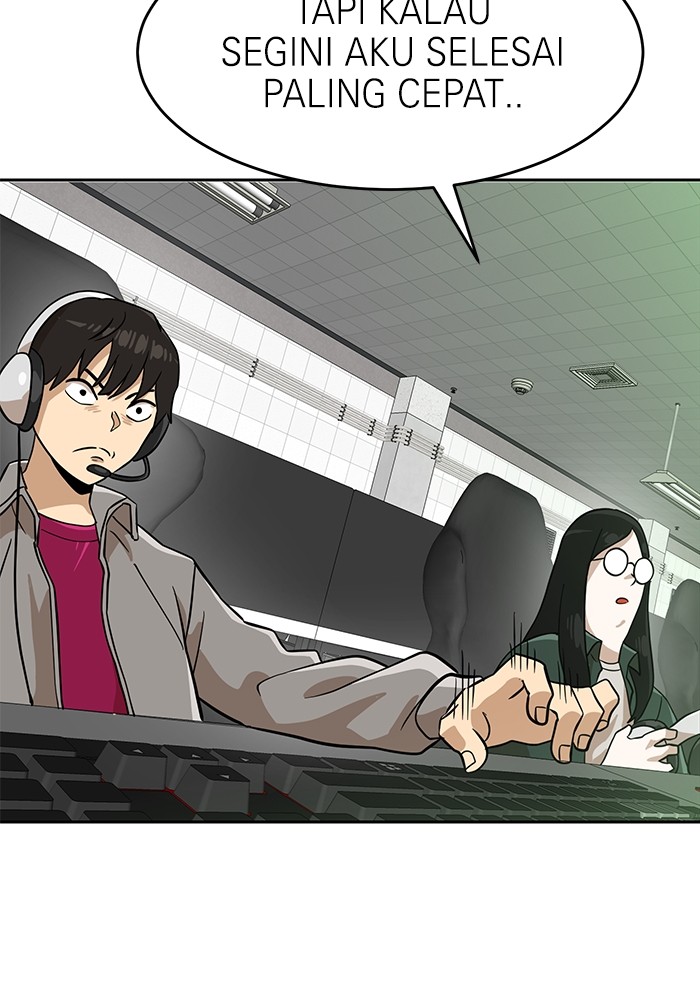 Double Click Chapter 148 Gambar 3
