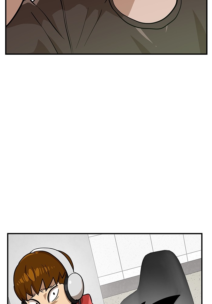 Double Click Chapter 148 Gambar 31