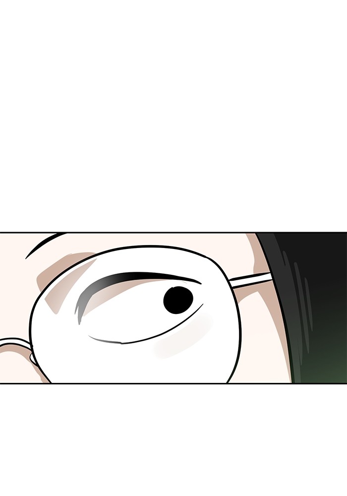 Double Click Chapter 148 Gambar 4