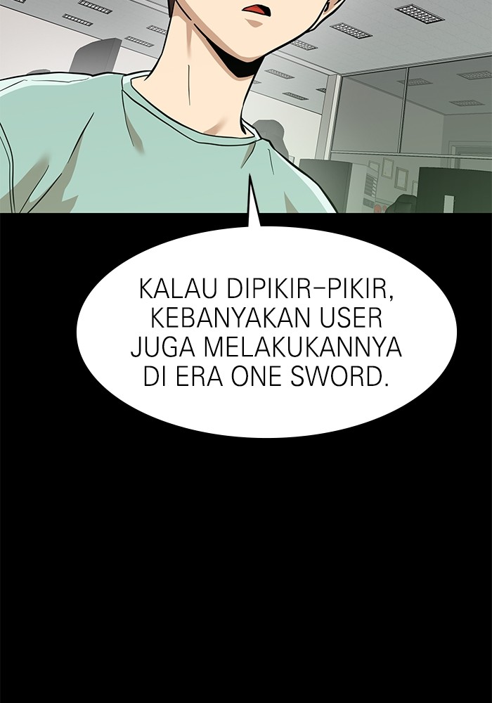 Double Click Chapter 148 Gambar 41