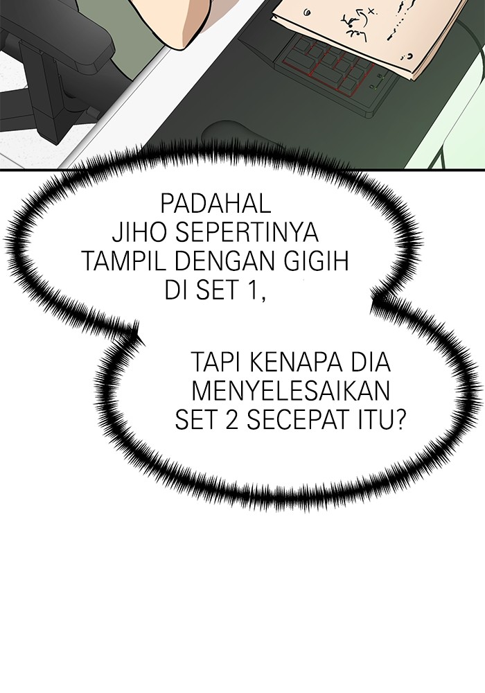 Double Click Chapter 148 Gambar 6
