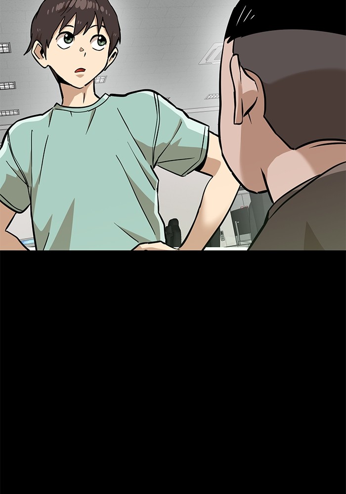 Double Click Chapter 148 Gambar 80