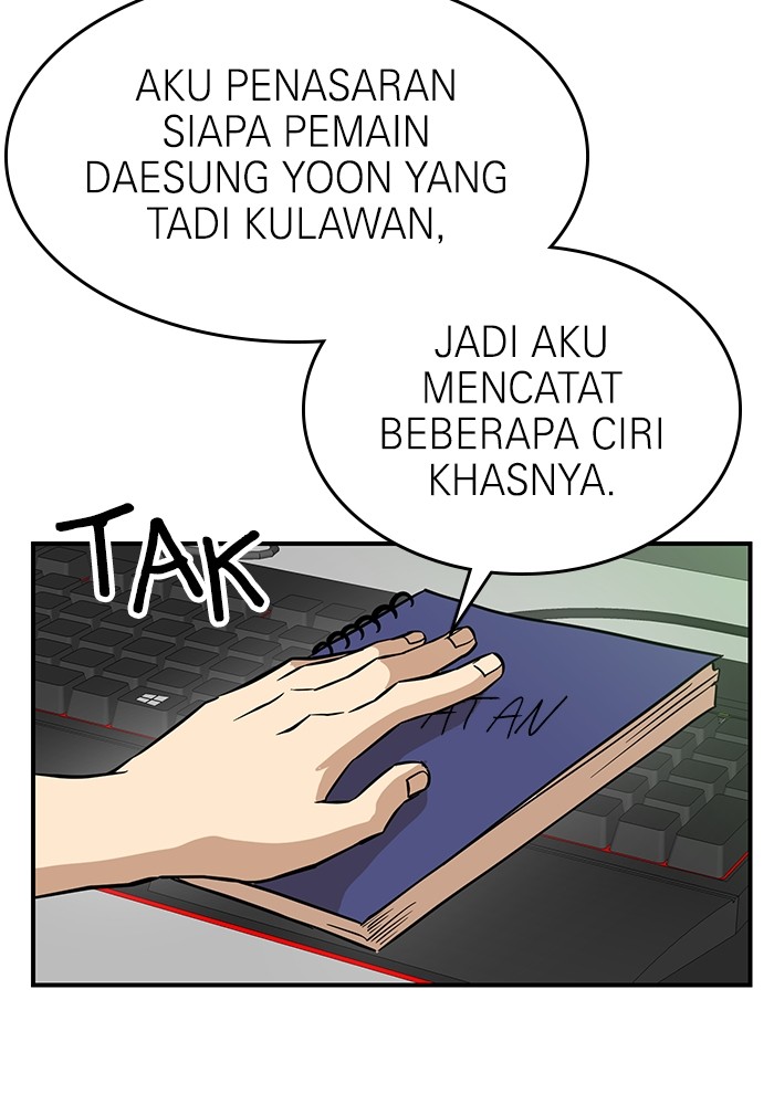 Double Click Chapter 148 Gambar 9