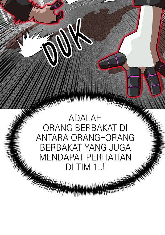 Double Click Chapter 148 Gambar 90
