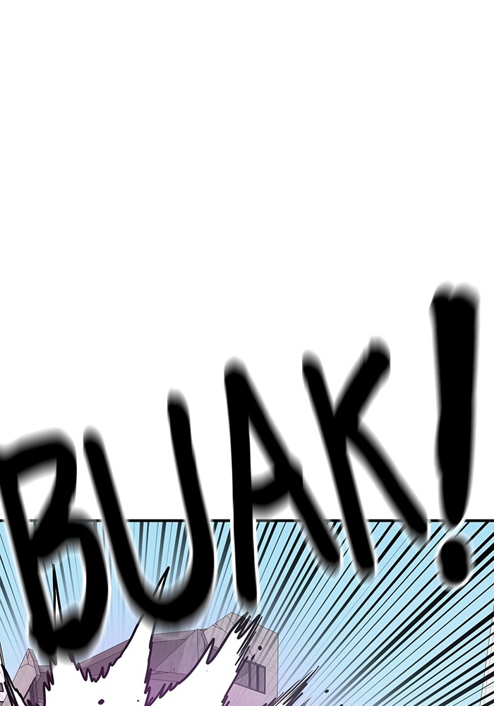 Double Click Chapter 148 Gambar 96