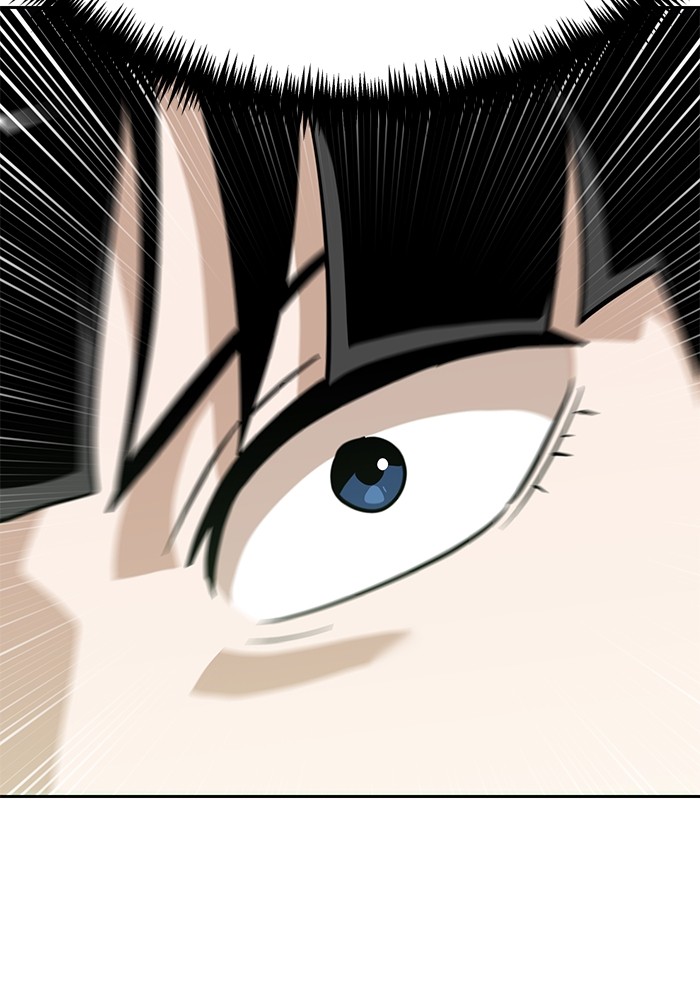 Double Click Chapter 149 Gambar 110