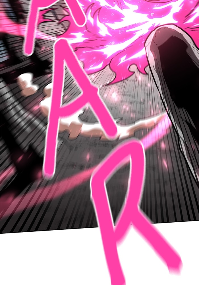 Double Click Chapter 149 Gambar 170
