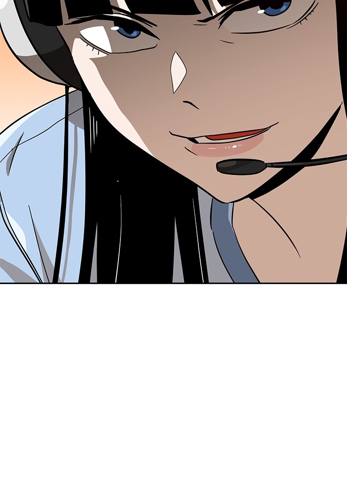 Double Click Chapter 150 Gambar 58