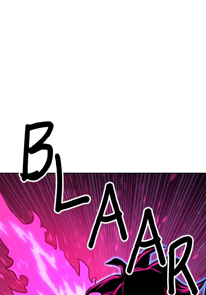 Double Click Chapter 150 Gambar 79