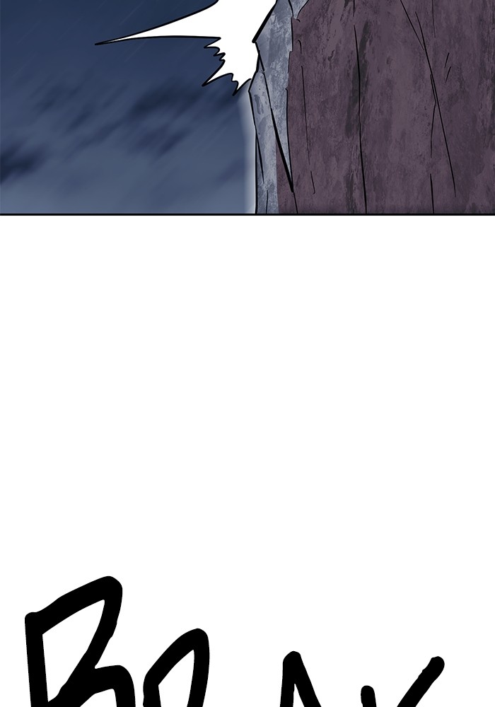 Double Click Chapter 150 Gambar 9