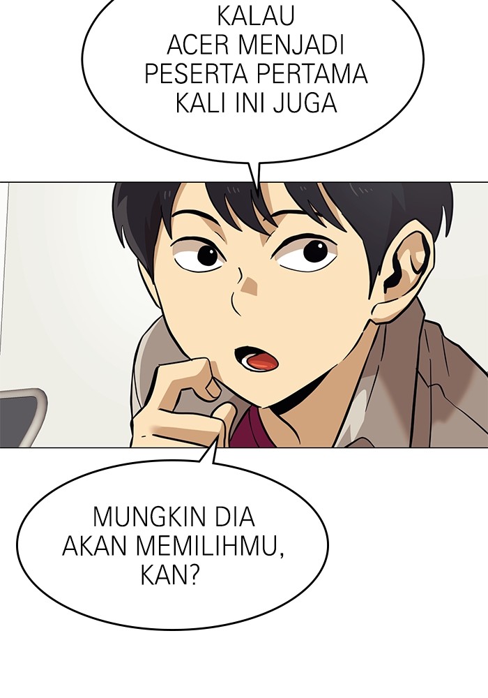 Double Click Chapter 151 Gambar 13
