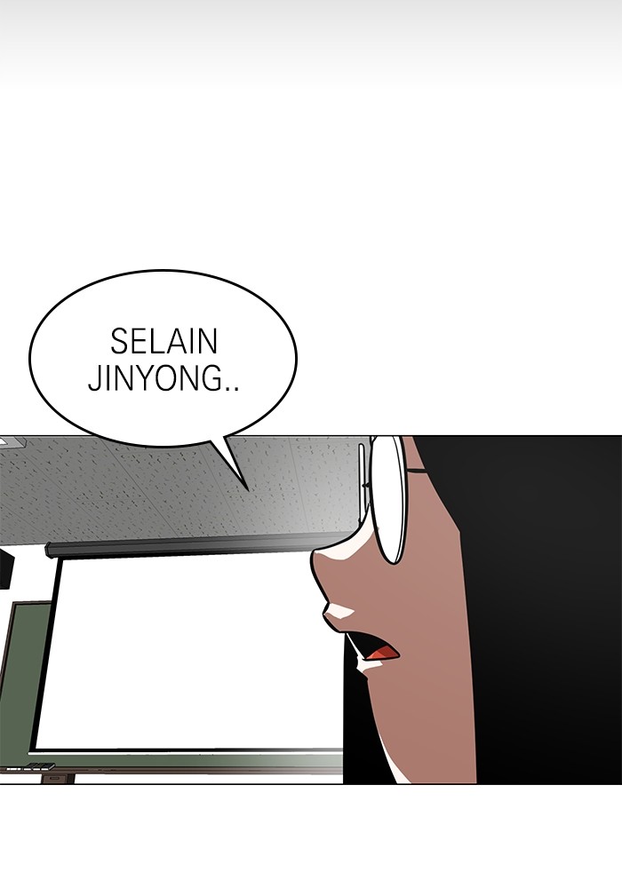 Double Click Chapter 151 Gambar 135