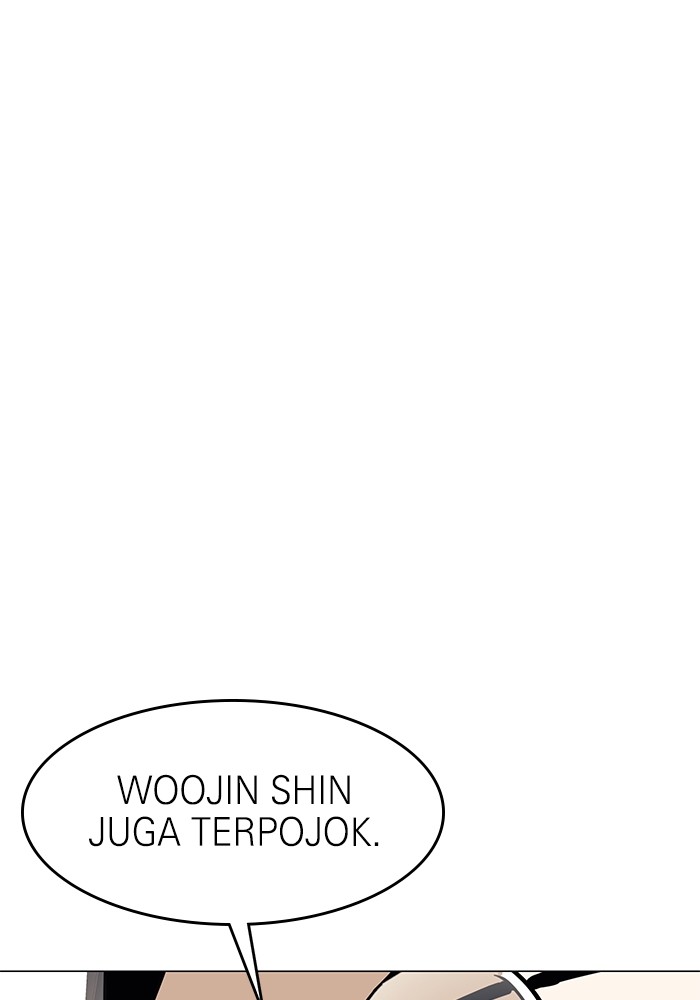 Double Click Chapter 151 Gambar 136