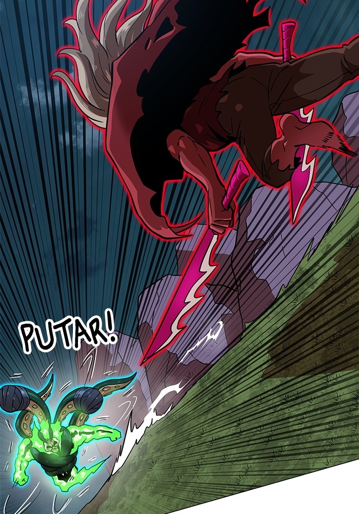 Double Click Chapter 151 Gambar 159