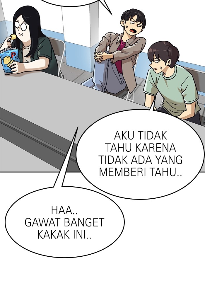 Baca Manhwa Double Click Chapter 151 Gambar 2