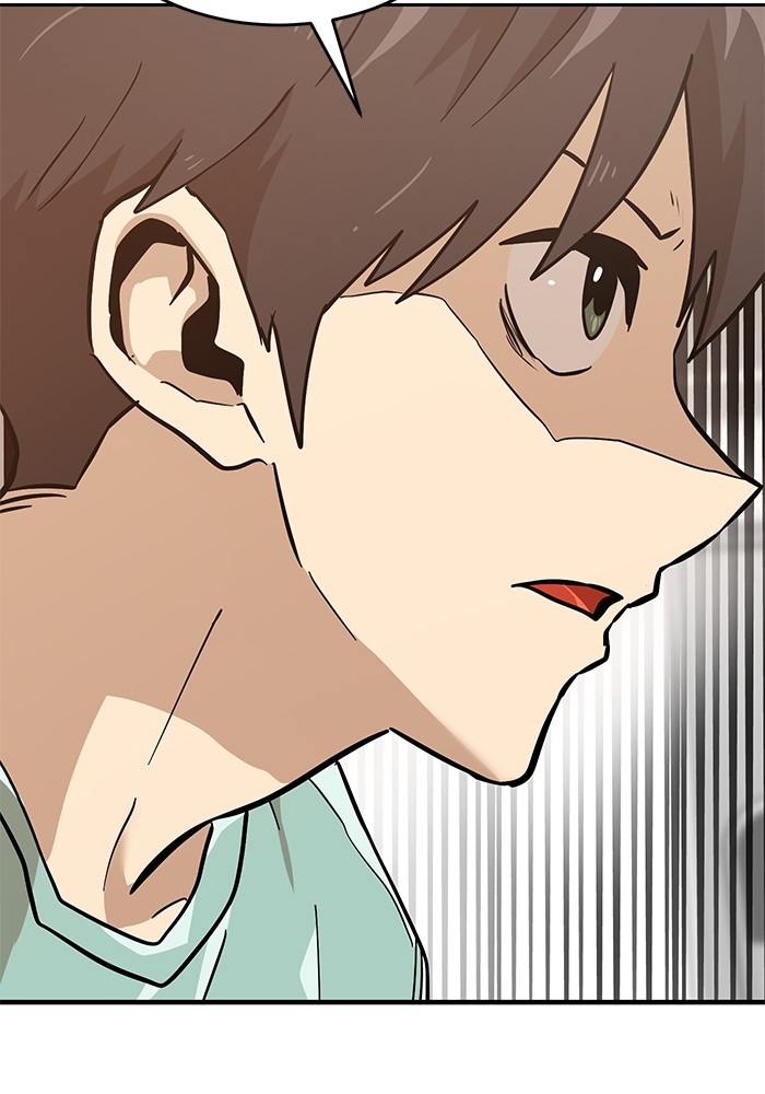 Double Click Chapter 151 Gambar 29