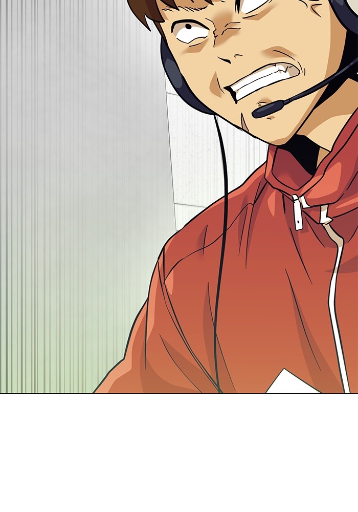 Double Click Chapter 151 Gambar 34