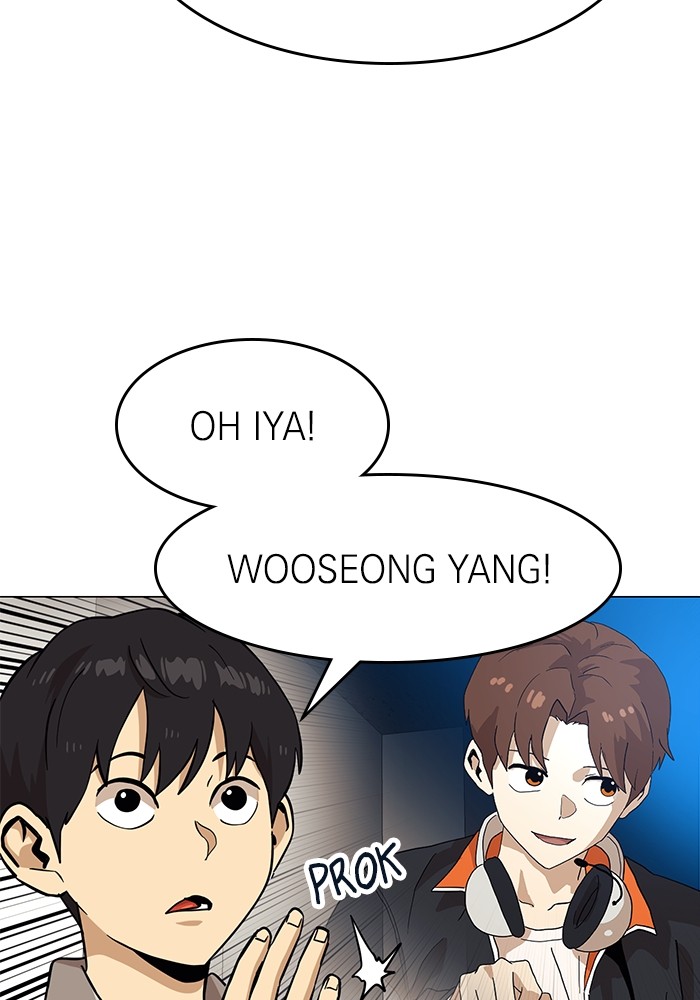 Double Click Chapter 151 Gambar 9