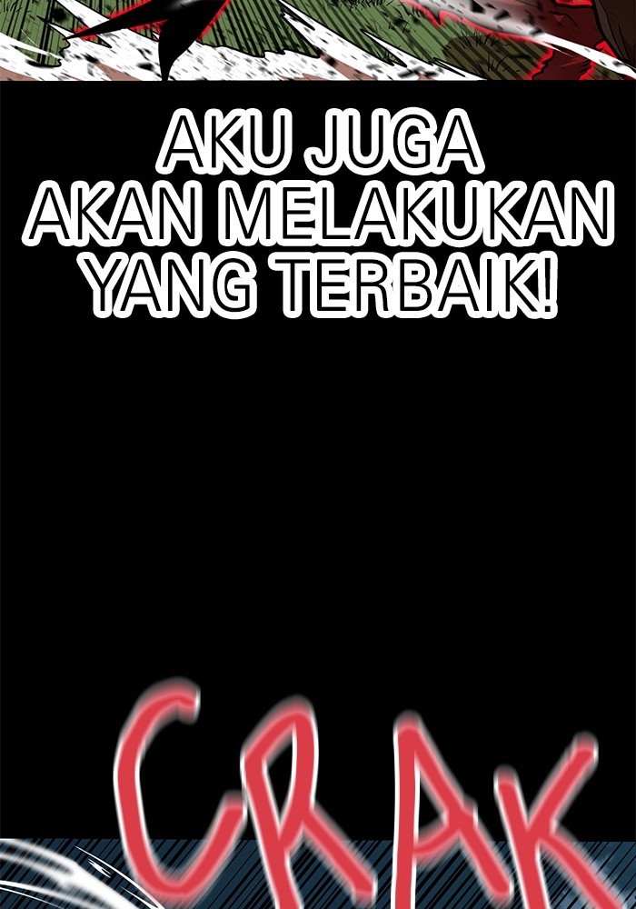 Double Click Chapter 151 Gambar 92