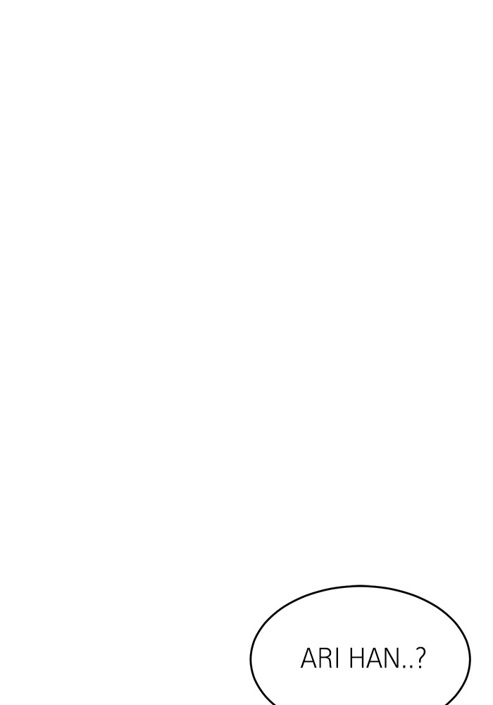 Double Click Chapter 152 Gambar 124