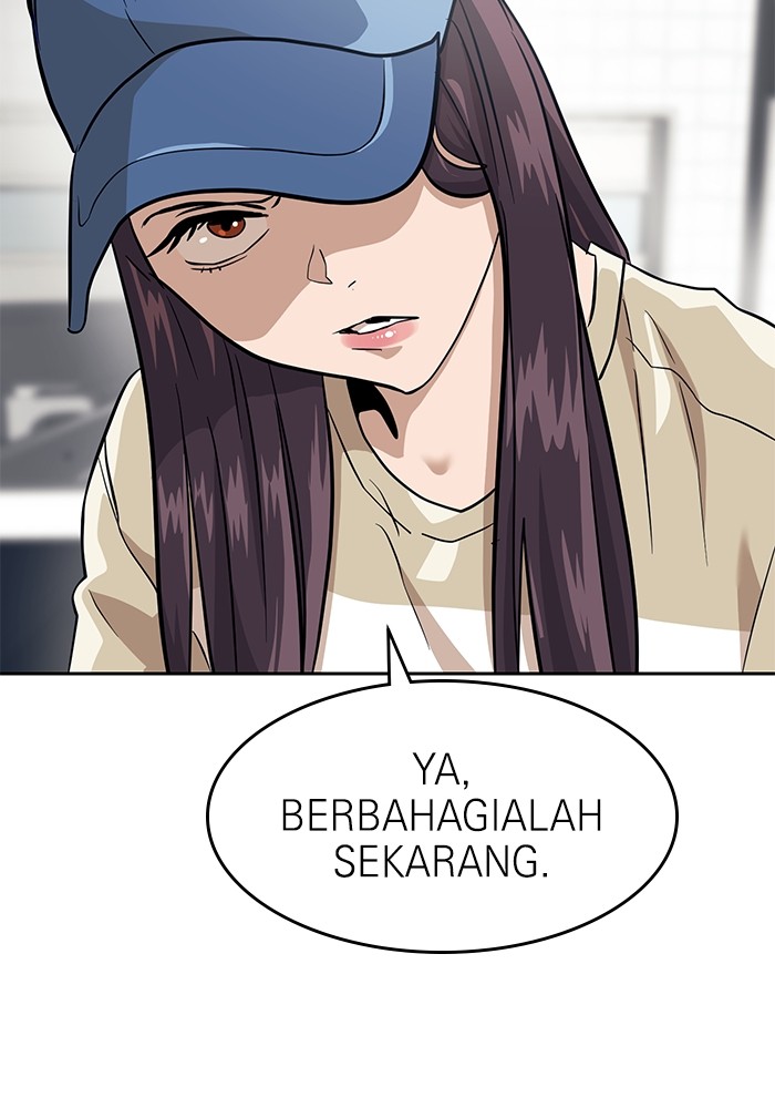 Double Click Chapter 152 Gambar 135