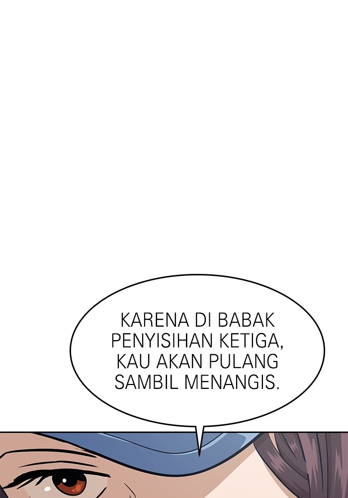 Double Click Chapter 152 Gambar 136