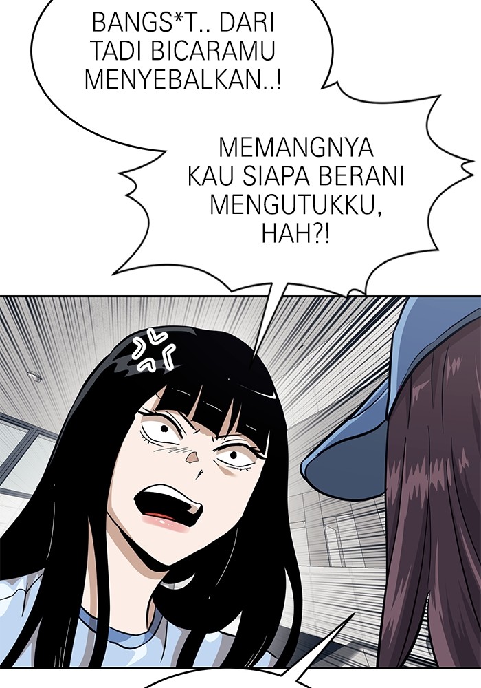 Double Click Chapter 152 Gambar 138