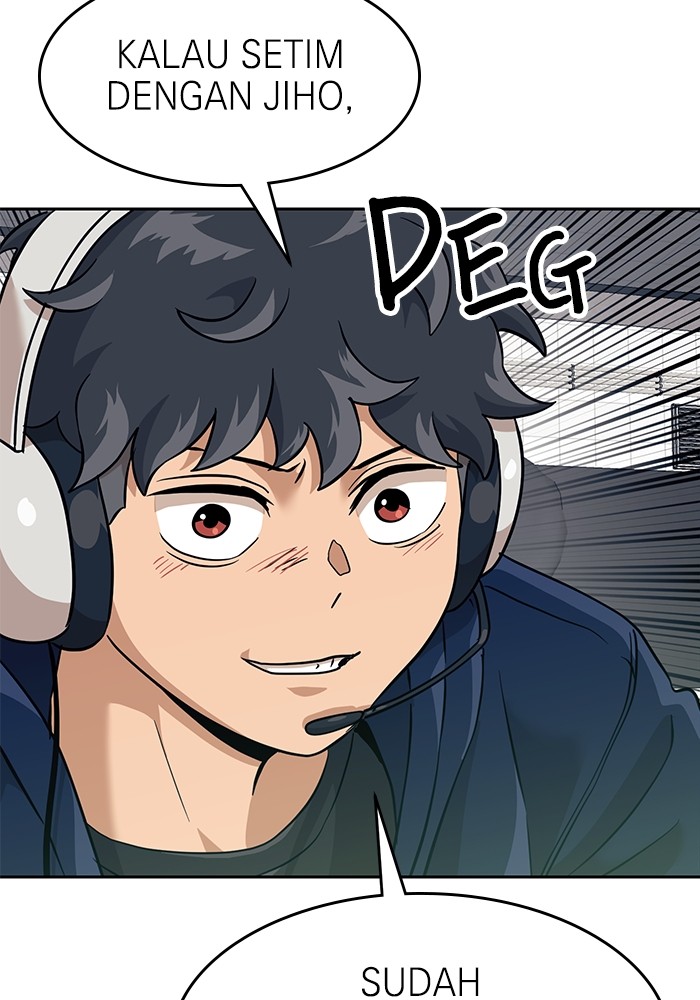 Double Click Chapter 152 Gambar 18