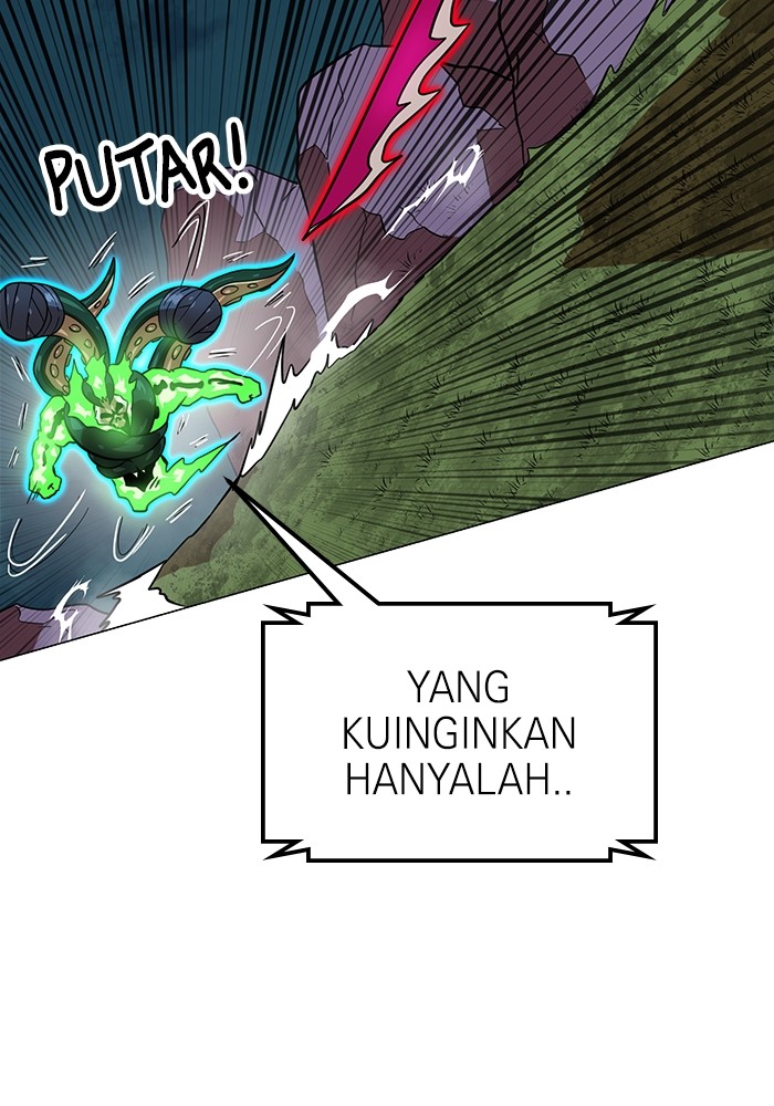 Baca Manhwa Double Click Chapter 152 Gambar 2