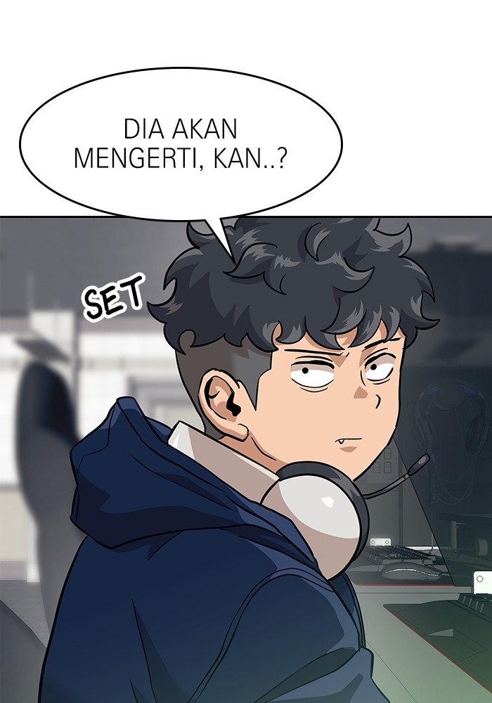 Double Click Chapter 152 Gambar 68