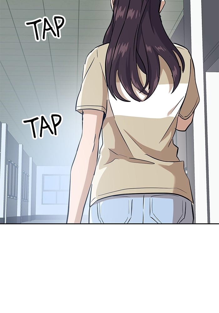 Baca Manhwa Double Click Chapter 153 Gambar 2