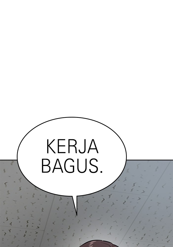 Double Click Chapter 153 Gambar 40