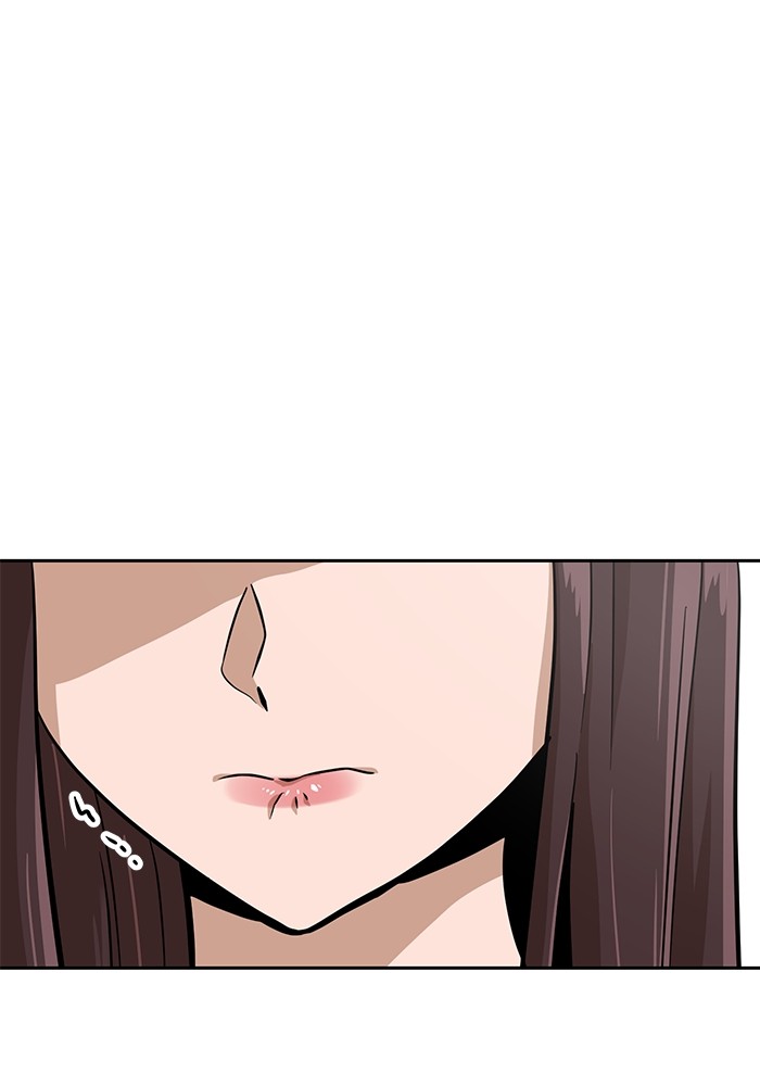 Double Click Chapter 153 Gambar 68